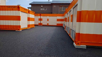 オレンジコンテナ浜松上島