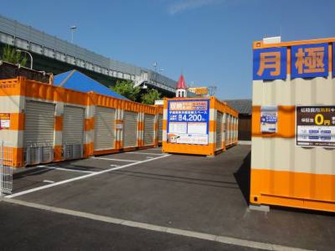 オレンジコンテナ東大阪P-5 外観
