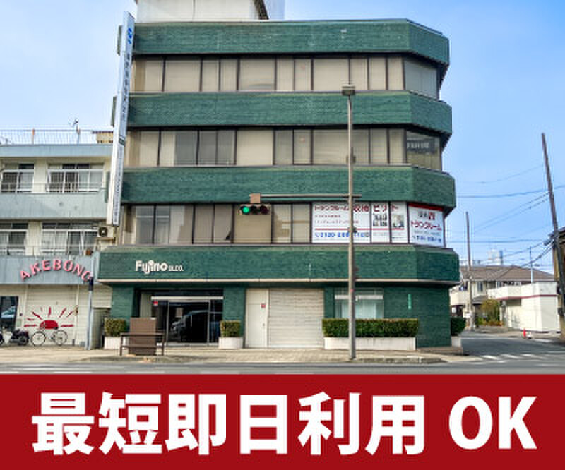 収納ピット 福山野上町1丁目店 外観