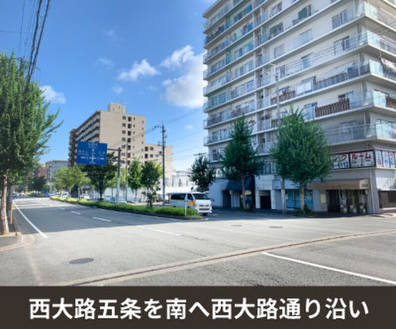 収納ピット 京都西大路五条店 外観