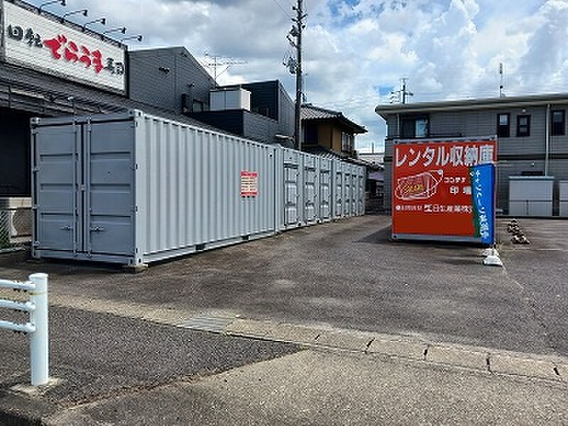 イナバボックス コンテナスクエア印場店 外観