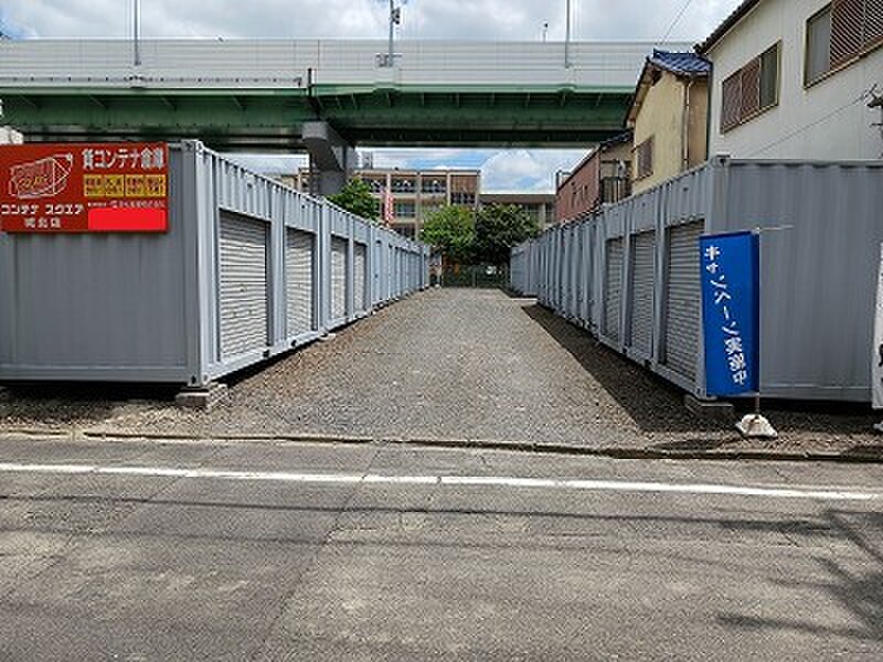 イナバボックス コンテナスクエア城北店 外観