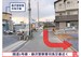 ヴェルボックス藤沢羽鳥店　バイクボックス　レンタル物置 ご見学希望の方は、お気軽にお問い合わせください。