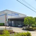 押入れ産業 神戸西店 西神工業団地内に倉庫がございます。