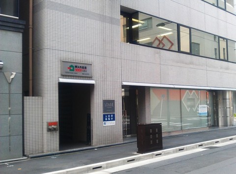 押入れ産業 RSS内神田店 建物は大通りから中に入った静かな場所にあります。
