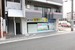 プラスルーム広島長束店 店舗右側に専用駐車スペース完備