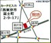 ユアトランク西東京市富士町 ユアトランク富士町の現地ご案内図です。