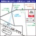 ユアトランク西東京市ひばりヶ丘 駅より徒歩7分！開発中の道路が開通すると更に便利に。