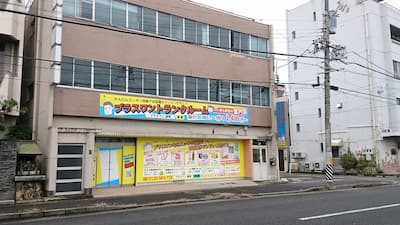プラスワントランクルーム　岐阜駅東店
