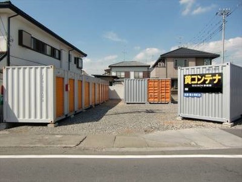 BIG BOX 加須・富士見町店