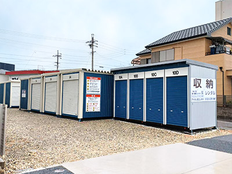 イナバボックス アイメン 南一番町コンテナ 外観