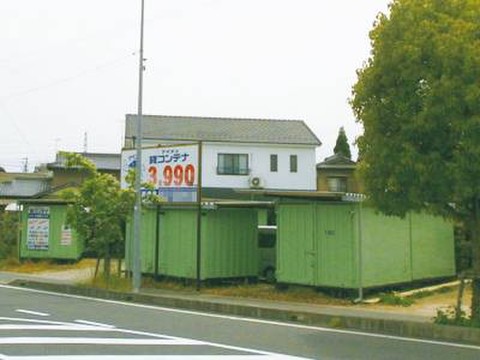 アイメン 小泉駅コンテナ