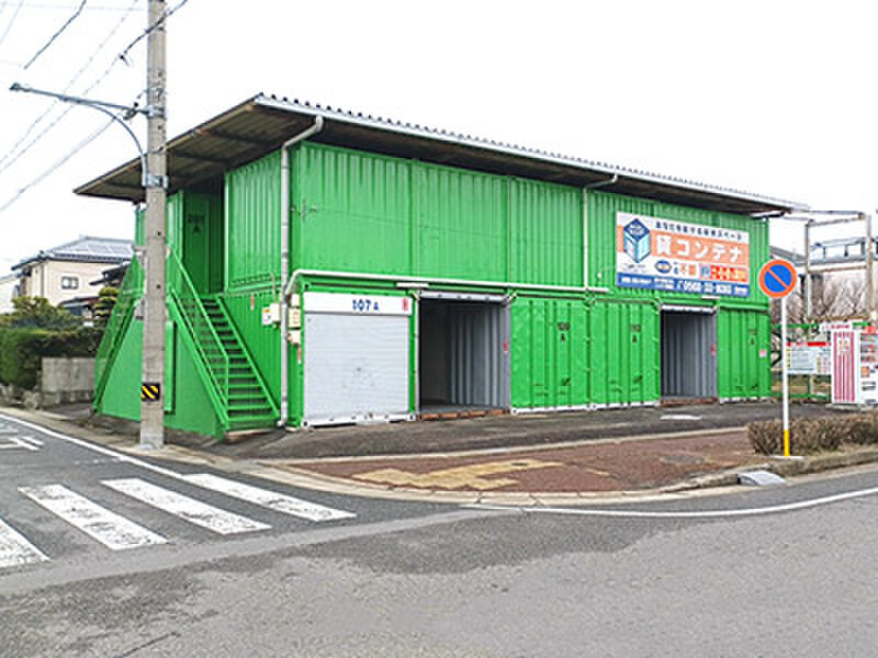 イナバボックス アイメン 楠コンテナ 外観