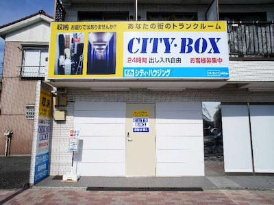 CITY・BOX西糀谷第３