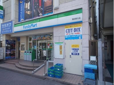 CITY・BOX蒲田５丁目