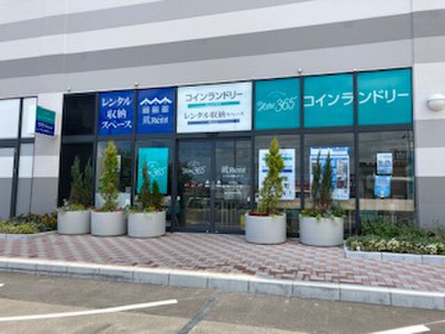 イナバボックス レンタル収納スペース蔵Rentイオンモール新利府北館店 外観