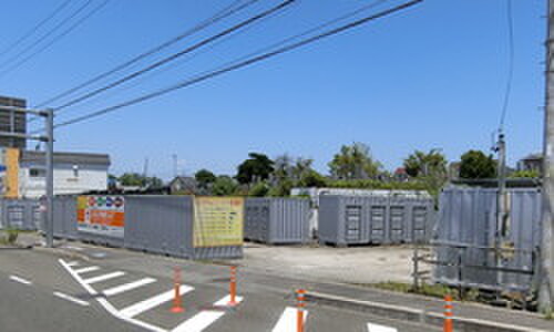 イナバボックス レンタルコンテナ東新町 外観
