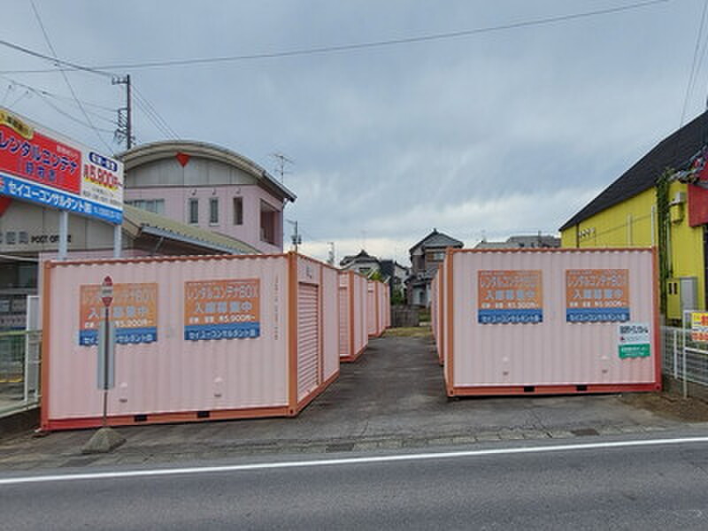 イナバボックス 岡崎市トランクルーム 外観