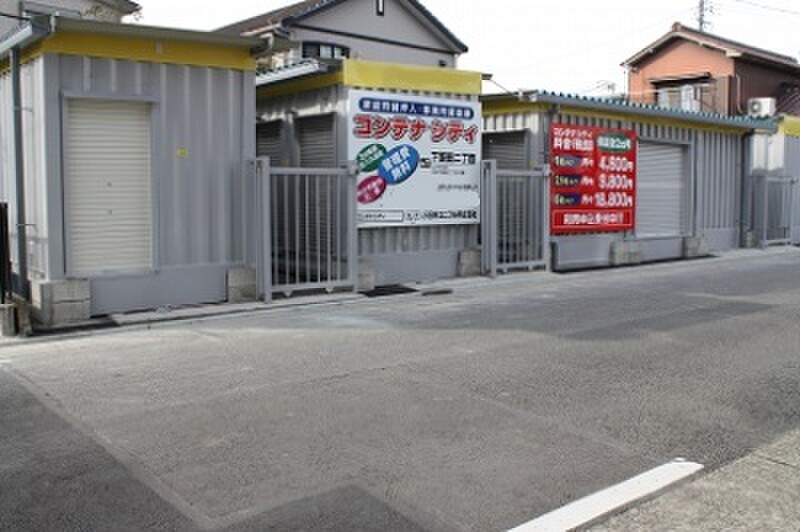 イナバボックス コンテナシティ下飯田二丁目 外観