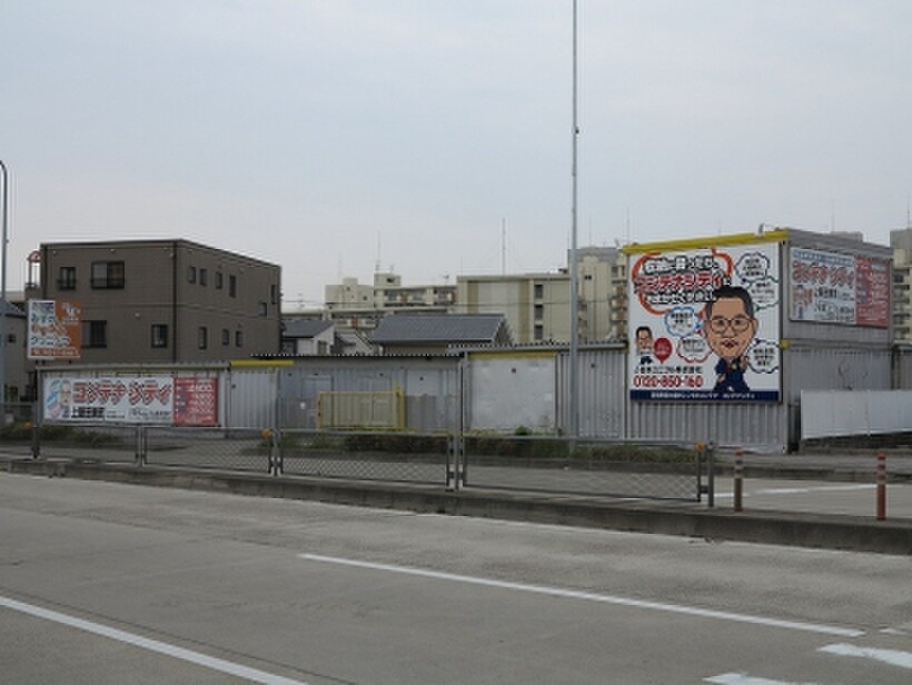 イナバボックス コンテナシティ上飯田東町 外観
