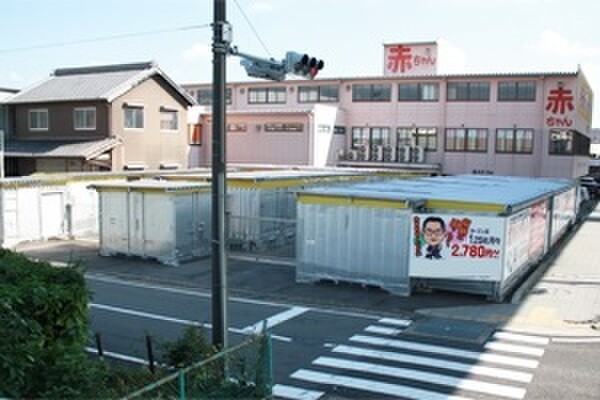 イナバボックス コンテナシティ豊場北 外観