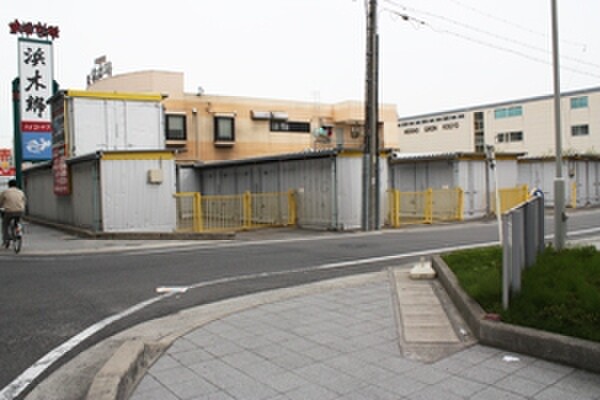イナバボックス コンテナシティ豊山南 外観