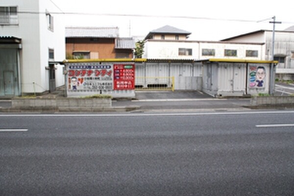 イナバボックス コンテナシティ小牧間々本町 外観