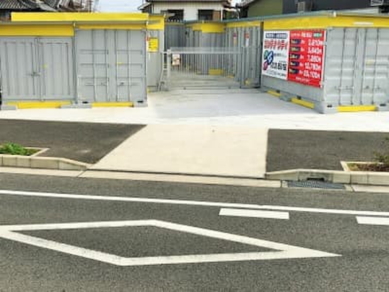 イナバボックス コンテナシティ江松四丁目 外観