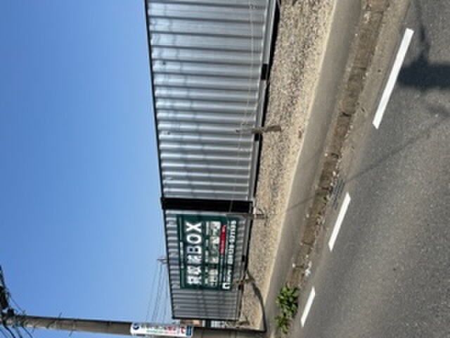 イナバボックス レンタルボックス松森新田Ⅱ 外観