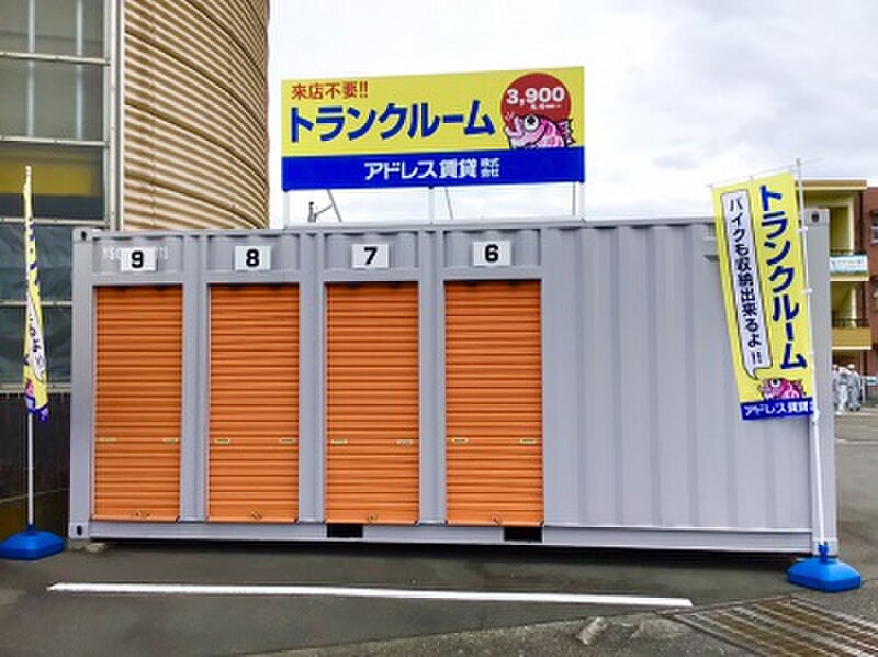 収納ピット トランクルーム甲府市大里町第1 外観