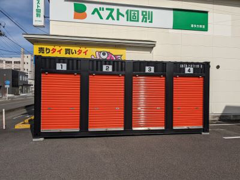 キーピット トランクルーム喜多方 外観