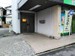SenkaQトランクルーム狭山店(狭山市駅) 一時的にこちらに駐車することも可能です