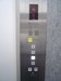 Ｊトランクルーム　恵比寿Ⅱ号店 エレベーターあります。