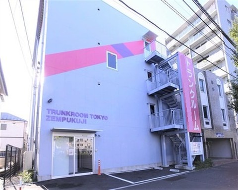 トランクルーム東京 善福寺店 トランクルーム専用の建物として建築
最新の設備を完備