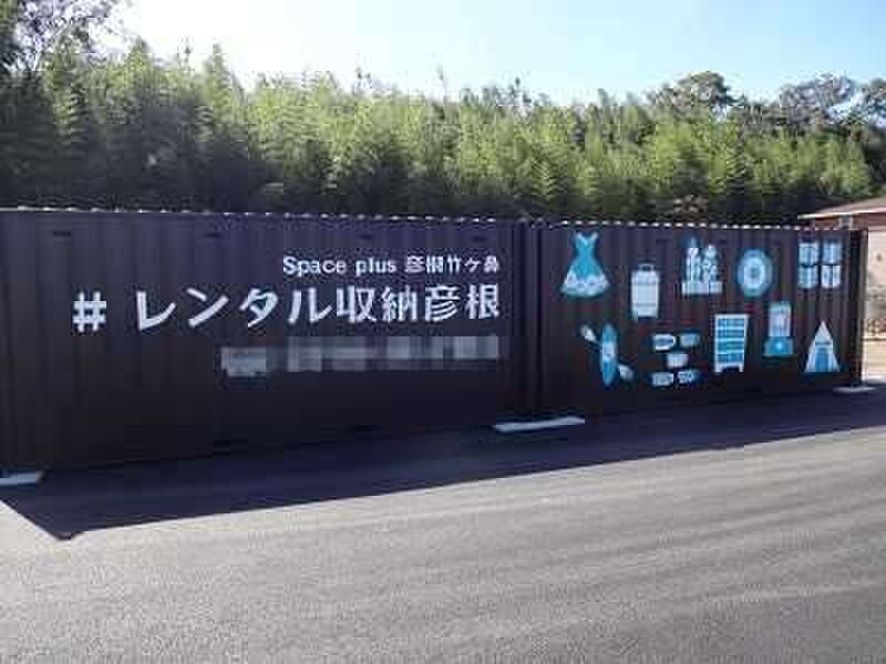 加瀬倉庫 スペースプラス彦根竹ヶ鼻 レンタル収納彦根 外観