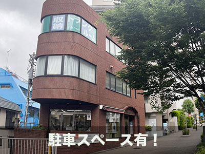 京王井の頭線西永福 スペラボ　渋谷初台1号店