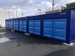 広瀬産業レンタル収納ボックス（川糸） 建替えなどの一時的な荷物保管に便利