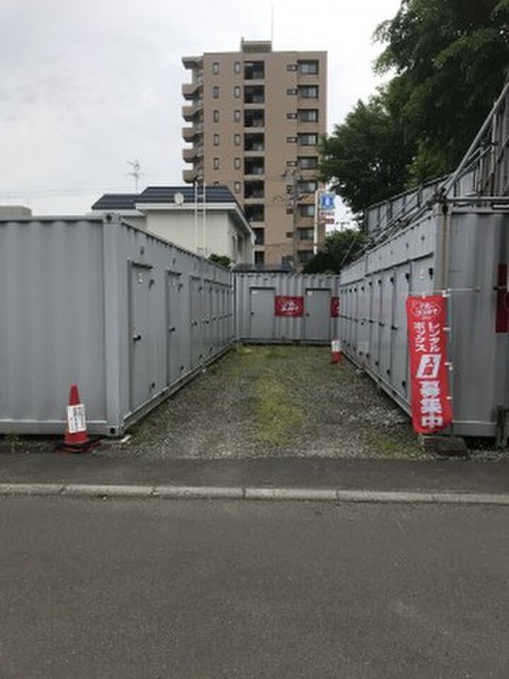 ストレージプラス ハローコンテナ円山公園店 外観