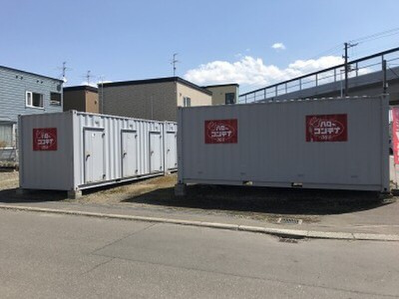 ストレージプラス ハローコンテナ新川店 外観