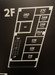 TRUNK UEMACHI 2階間取り図(3階〜5階も同じです。)
